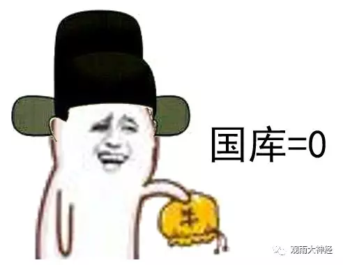 《大明王朝》，男人們的宮鬥劇