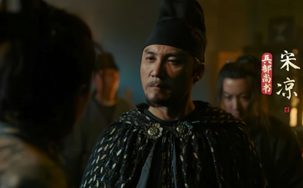 《風起洛陽》刺殺太子，借神都之亂重整朝綱，背後之人終於出現