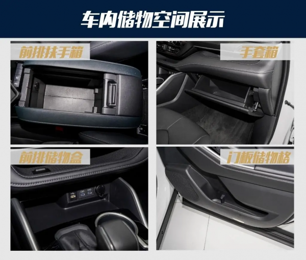 2022款漢蘭達：全新歸來的標杆，這實用大7座還是香