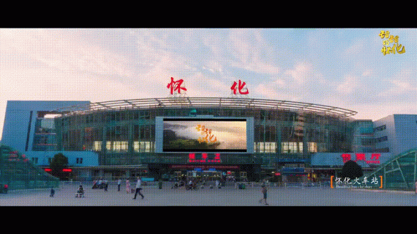 湖南這座城市不僅擁有“湘西最美高鐵”,還有沈從文最愛的開刀橘 湖南這座城市不僅擁有“湘西最美高鐵”,還有沈從文最愛的開刀橘