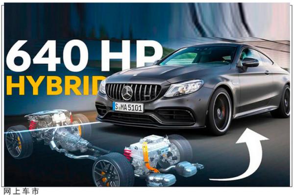 2.0T引擎比4.0T動力還強？賓士全新C級運動版將亮相，想買再等等
