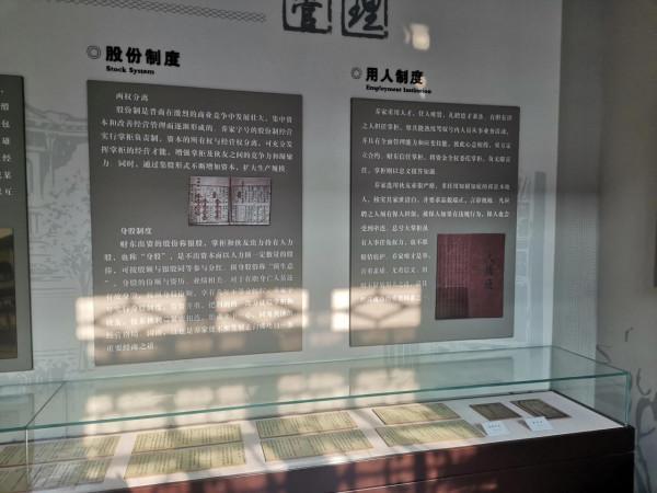 山西好風光 山西好風光