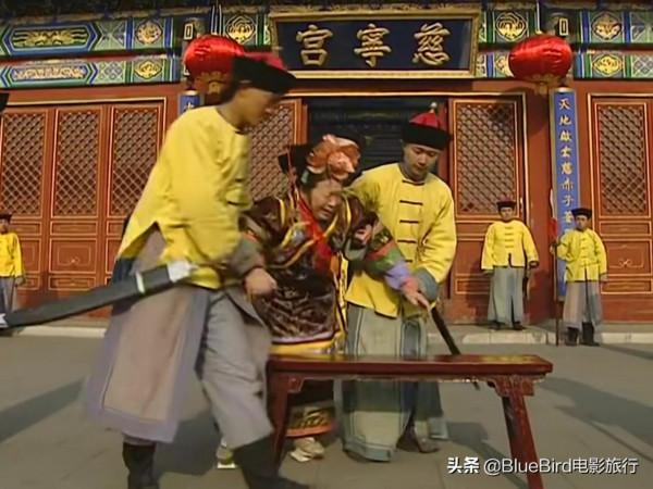 《還珠格格》第二部取景地是哪裡？一