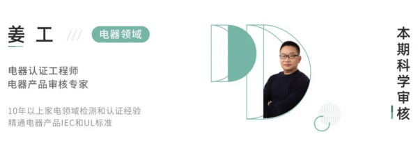 冬天取暖全靠“抖”?5款取暖器評測讓你冬日暖洋洋 冬天取暖全靠“抖”?5款取暖器評測讓你冬日暖洋洋