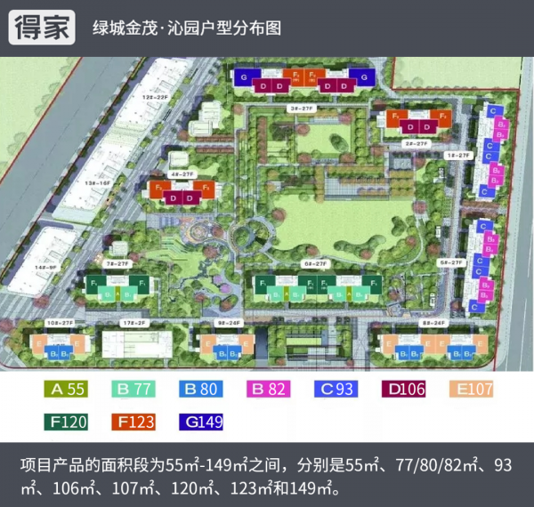 首付140萬定居東五環 朝陽剛需小戶型地鐵房來啦 首付140萬定居東五環 朝陽剛需小戶型地鐵房來啦
