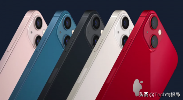 雙十一首日戰報:小米力壓蘋果,奪得單品銷量冠軍 雙十一首日戰報:小米力壓蘋果,奪得單品銷量冠軍