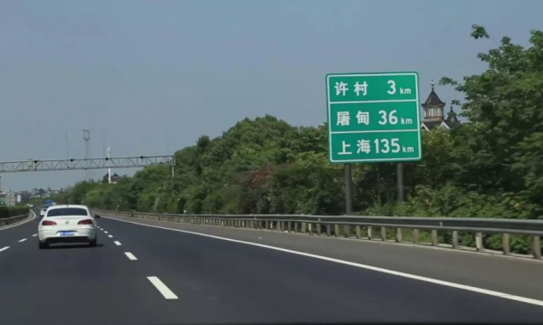 申通創始人聶騰飛：22歲白手起家，25歲不幸去世，公司歸了大舅哥