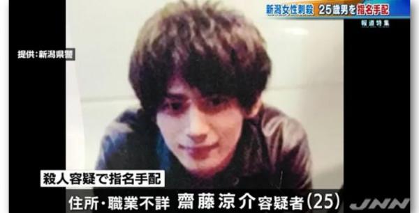 因為高顏值引發日本全網熱議的殺人犯，最後老天爺出手判了他死刑