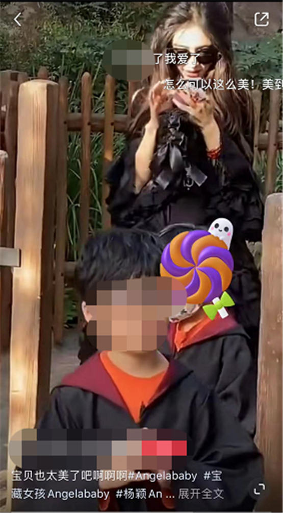 偶遇baby帶兒子過萬聖節,小海綿長相清秀,越來越像黃曉明 偶遇baby帶兒子過萬聖節,小海綿長相清秀,越來越像黃曉明