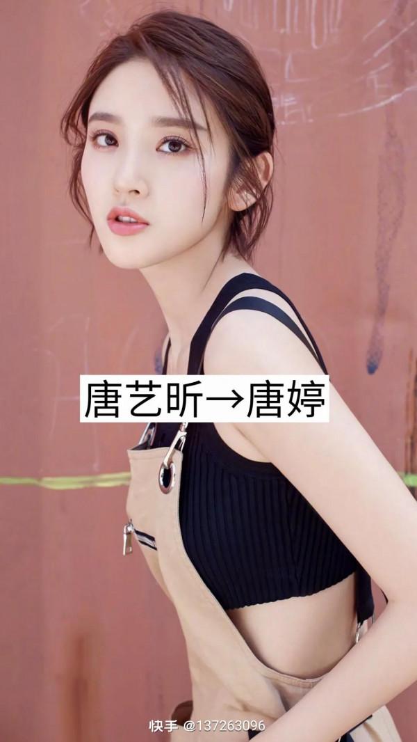 明星們的真實姓名,你知道幾個 明星們的真實姓名,你知道幾個