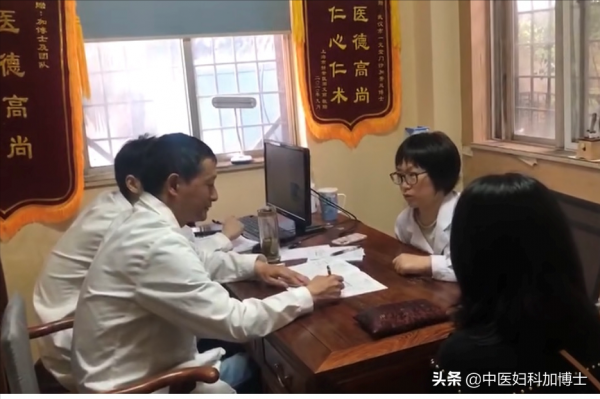 肌瘤大又不敢動手術？醫生：中醫這樣調理，體質變好，瘤消得更快