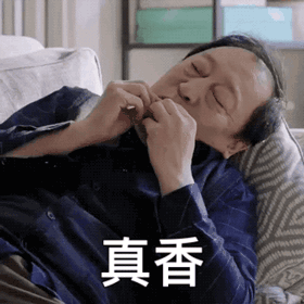 終於成名的8位演員，個個實力不俗，有人卻整整熬了37年