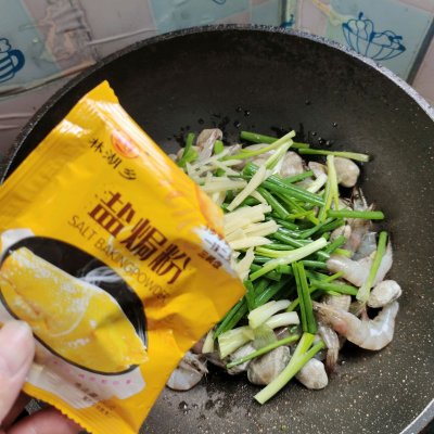 最對胃口的人氣家常菜鹽焗海鮮 最對胃口的人氣家常菜鹽焗海鮮