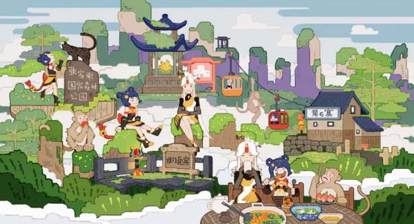 微軟收購動視暴雪驚動了人民網：應該意識到遊戲的&OpenCurlyDoubleQuote;數字生產力&rdquo;