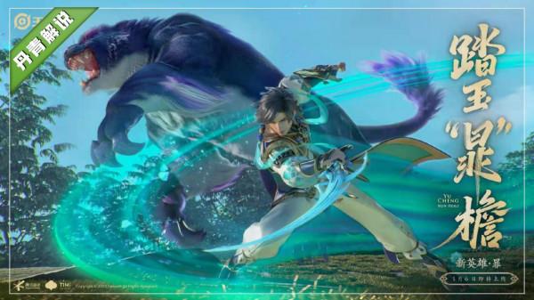 王者榮耀：S26賽季體驗極差的背後，存在這五點原因，太扎心了