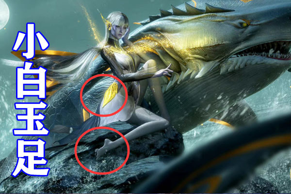 斗羅大陸：異域女神小白登場，撞臉武庚紀冥族，小白瞬間變小灰