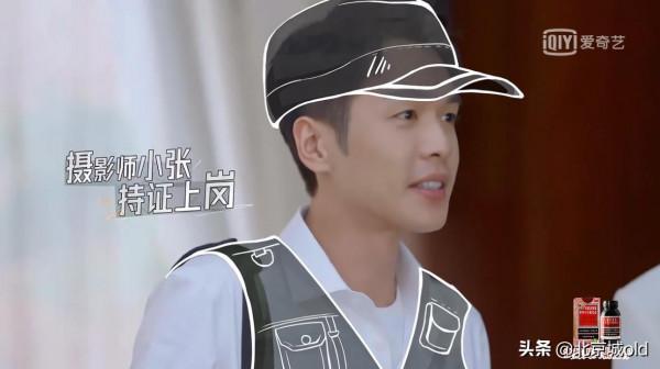 《最後的贏家》塑膠姐妹花,火藥味爆棚,關曉彤張若昀,興奮吃瓜 《最後的贏家》塑膠姐妹花,火藥味爆棚,關曉彤張若昀,興奮吃瓜