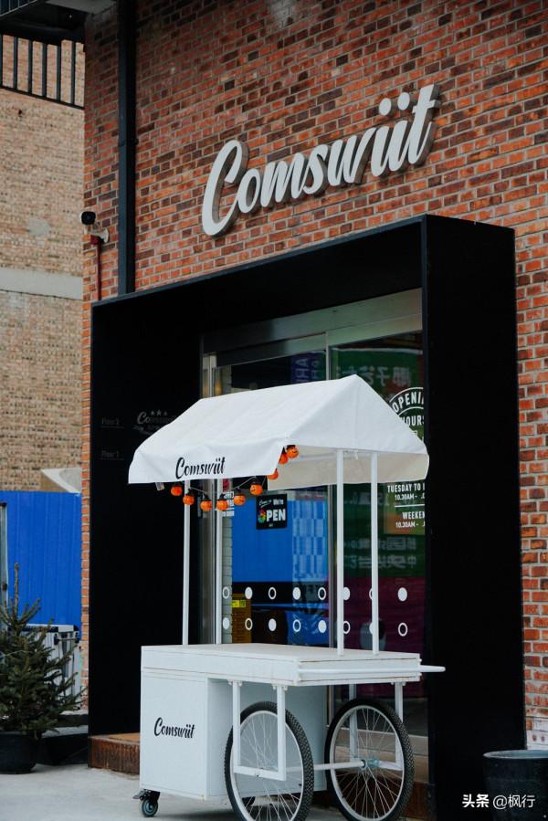 亮馬河畔這個北京老紡織倉庫群，一個被低估的寶藏拍照地