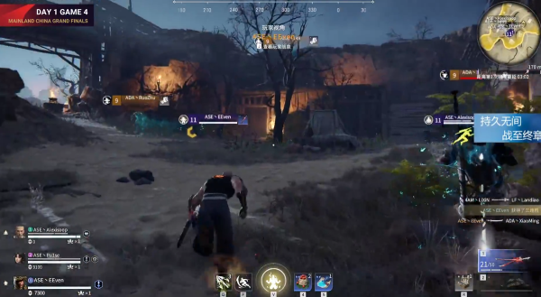 永劫無間預選賽決賽:DZC開局三殺驚豔全場,FPX雙變身克敵制勝 永劫無間預選賽決賽:DZC開局三殺驚豔全場,FPX雙變身克敵制勝