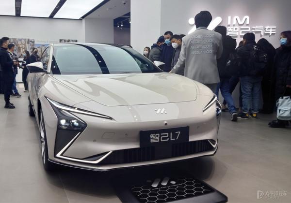 智己釋出“IM Care一鍵達”服務品牌 L7於2月底開啟預訂