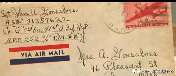 遲到76年的信,二戰中美國士兵寫給母親的家書終於送到 遲到76年的信,二戰中美國士兵寫給母親的家書終於送到