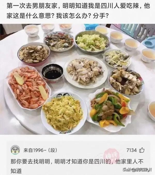 親媽給取的名字,上學3天我就被別人打了12次,不改名不敢上學了 親媽給取的名字,上學3天我就被別人打了12次,不改名不敢上學了