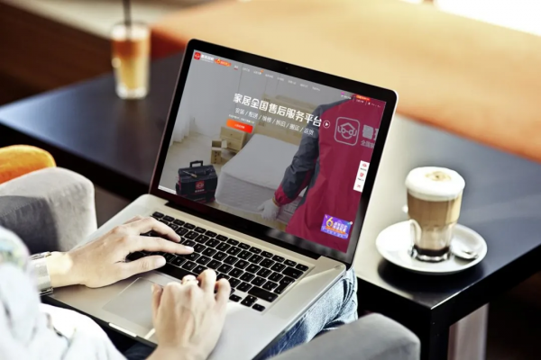 彬復助力「魯班到家」A輪投資，打造大家居後市場一站式服務平臺