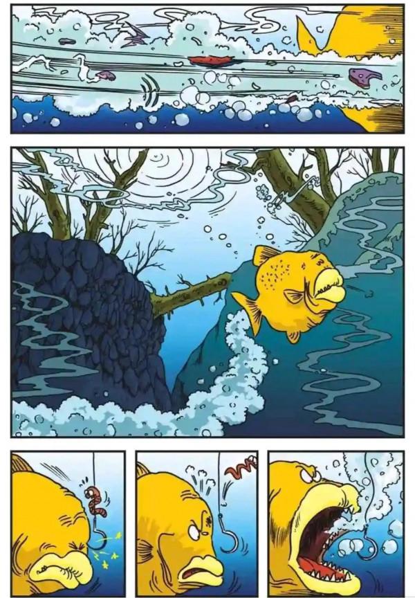 烏龍院漫畫紅燒蔡捕頭