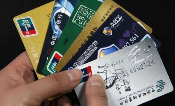 停用的銀行卡，沒來得及登出，多年後會欠銀行很多錢？