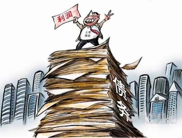 2022年房地產行業相關方誰最困難？誰又會最瀟灑