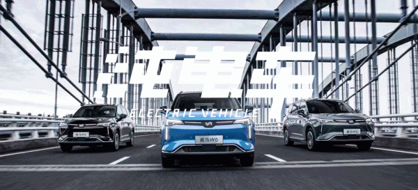 你知道為什麼大多數純電車坐久了會有頭暈感嗎？