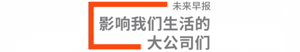 蘋果汽車研發獲突破,或於 2025 年推出/天璣 9000 跑分突破百萬 蘋果汽車研發獲突破,或於 2025 年推出/天璣 9000 跑分突破百萬
