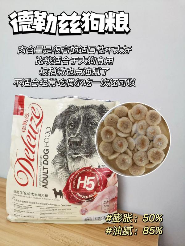 牛啊，用泡水真的能篩出哪些是毒糧