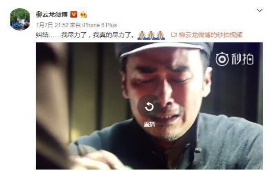 6部天花板諜戰劇！要不是《風箏》刪減200分鐘，它不會進不了前3