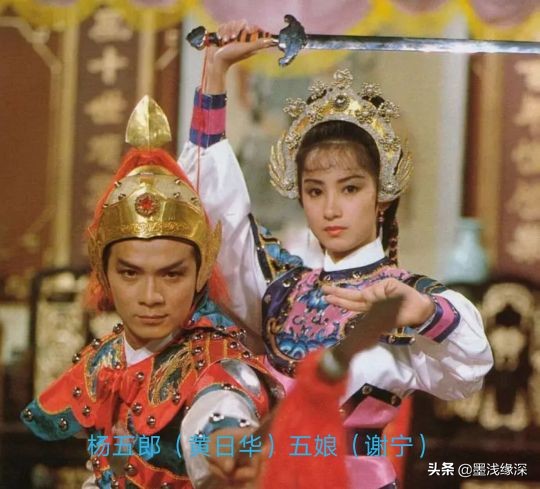 6集《楊家將》,不求最好,但求最牛,這才是“神仙打架”的陣容 6集《楊家將》,不求最好,但求最牛,這才是“神仙打架”的陣容