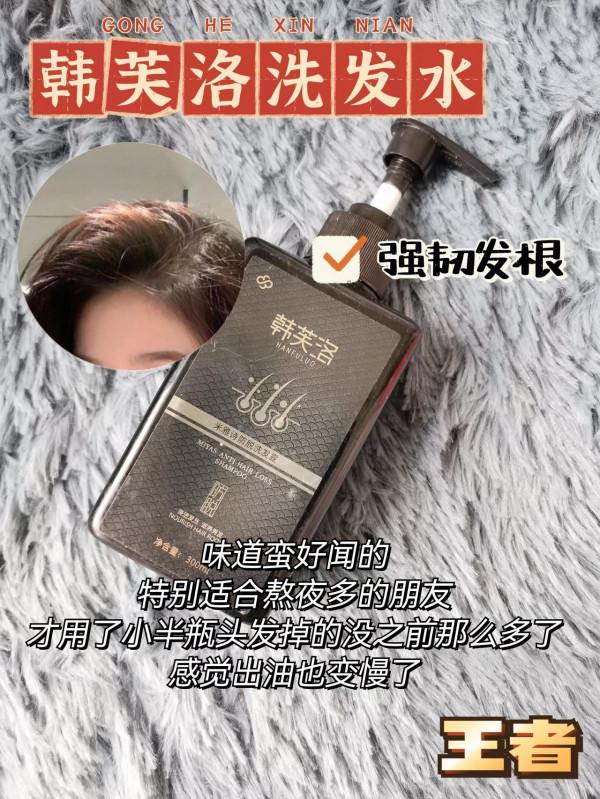 洗髮水不一定越貴越好！這個洗髮水，超市看到直接麻袋裝