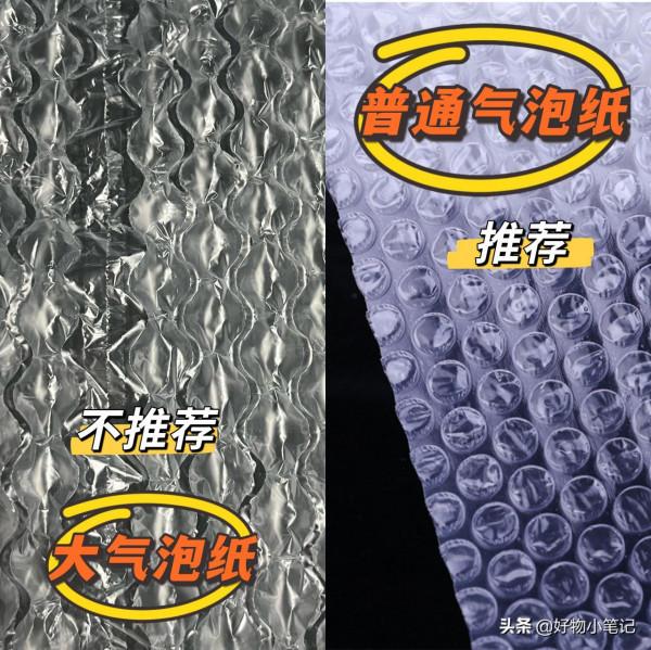 給女兒做了一套宇航員服裝,幼兒園的小朋友都羨慕了 給女兒做了一套宇航員服裝,幼兒園的小朋友都羨慕了