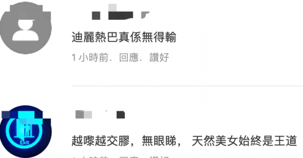 2021電視劇女王排名出爐!楊冪趙麗穎風光不再,迪麗熱巴登頂冠軍 2021電視劇女王排名出爐!楊冪趙麗穎風光不再,迪麗熱巴登頂冠軍