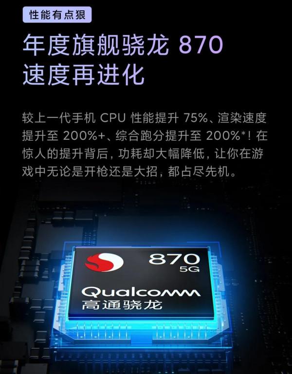 雙11到來 、redmi k40 如何定義旗艦守門員? 雙11到來 、redmi k40 如何定義旗艦守門員?