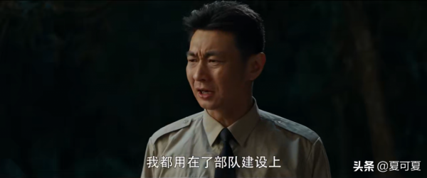 王牌部隊：陳大山的轉業退出，點燃了多少熱血，多少歡呼