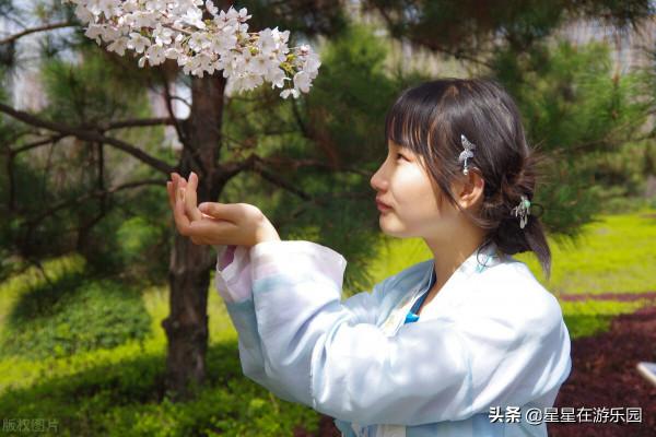 聊齋故事:顏如玉 聊齋故事:顏如玉