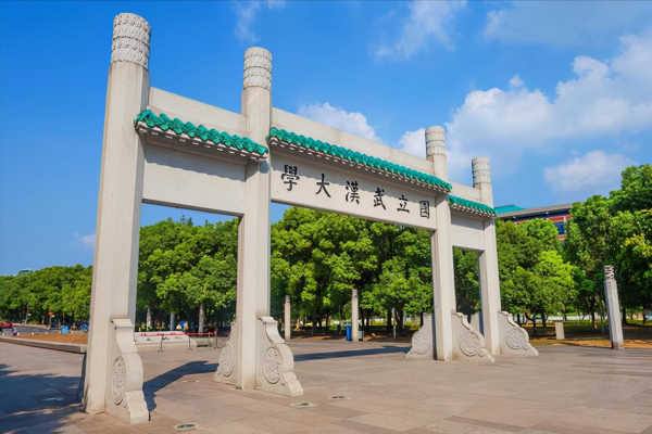 警惕!武漢三所高校“害人不淺”,已被官媒曝光,畢業證毫無用處 警惕!武漢三所高校“害人不淺”,已被官媒曝光,畢業證毫無用處