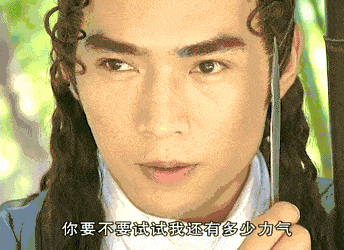 16位演過展昭的男星，把他們的演繹一對比，差距太慘烈了