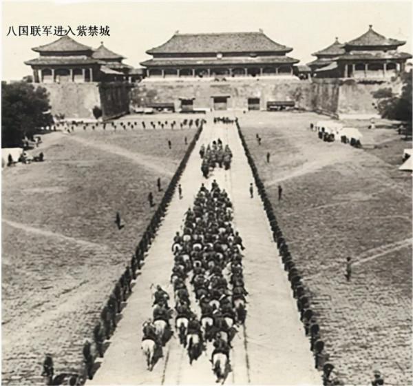 刻在城樓上的恥辱（一）