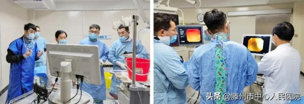消化內科成功開展兩例新技術為患者帶來福音