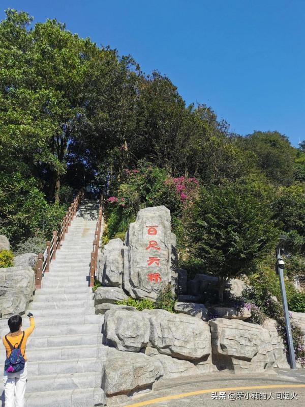 塘朗山&plus;深雲谷，我一天連爬這兩座山，也是沒誰了