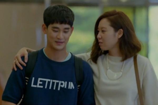 韓星金秀賢新劇單單集片酬高達5億韓元