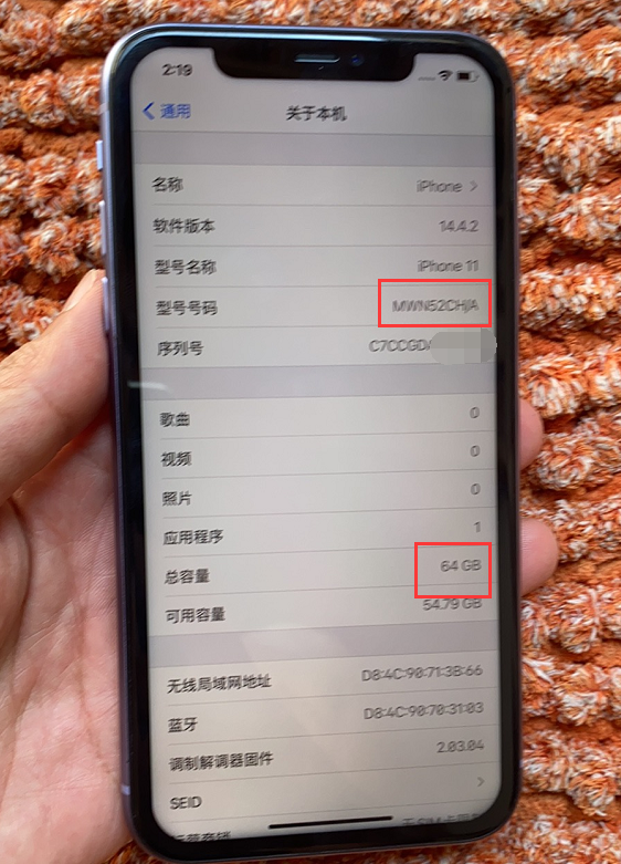 你見過驗機報告全綠的翻新iPhone嗎？此類iPhone已大量出現