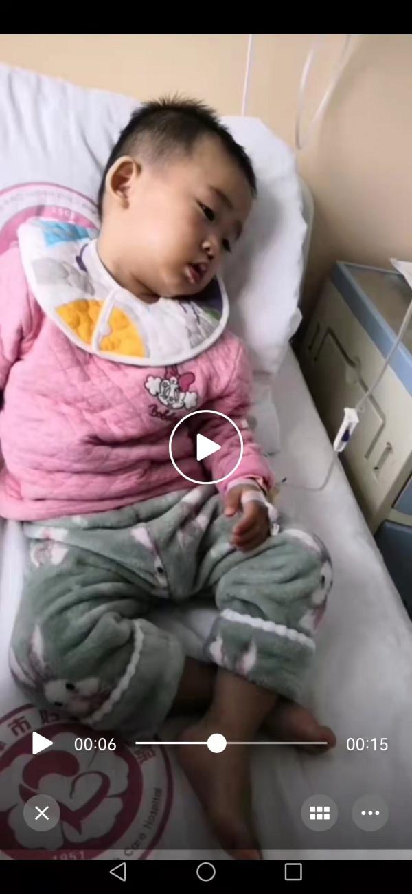 一場感冒,讓小“漢堡”變懂事了 一場感冒,讓小“漢堡”變懂事了