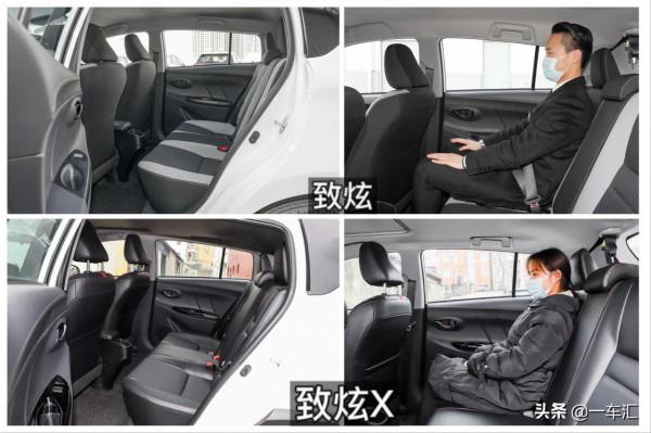 合資小型車老資歷，豐田致炫配置解讀，比起對手價效比如何